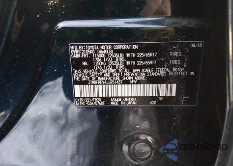 2018 Toyota Rav4 Le из США, поврежденный, VIN JTMBFREV4JJ251437